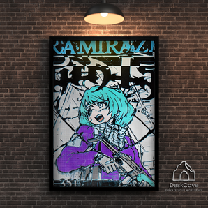 Kamikaze framed wall art print with black frame by DeskCave