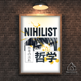 Nihilist framed wall art print by DeskCave with wood-effect frame