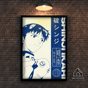 Shinji Ikari framed wall art print with black frame
