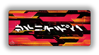 Cyber Glitch gaming mouse pad design – DeskCave™