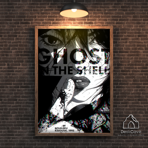 Ghost in the shell